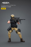 JOYTOY 1:18 Hardcore Coldplay Kina Mercenaries