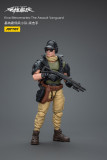 JOYTOY 1:18 Hardcore Coldplay Kina Mercenaries