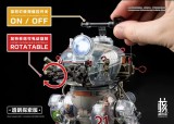 Earnestcore Craft Kow Yokoyama MK02-2 1/16 ZVB3000 Ma.K. Transparent Discovery Edition Frog