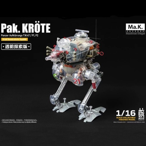Earnestcore Craft Kow Yokoyama MK02-2 1/16 ZVB3000 Ma.K. Transparent Discovery Edition Frog