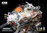 Earnestcore Craft Kow Yokoyama MK02-2 1/16 ZVB3000 Ma.K. Transparent Discovery Edition Frog