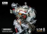 Earnestcore Craft Kow Yokoyama MK02-2 1/16 ZVB3000 Ma.K. Transparent Discovery Edition Frog