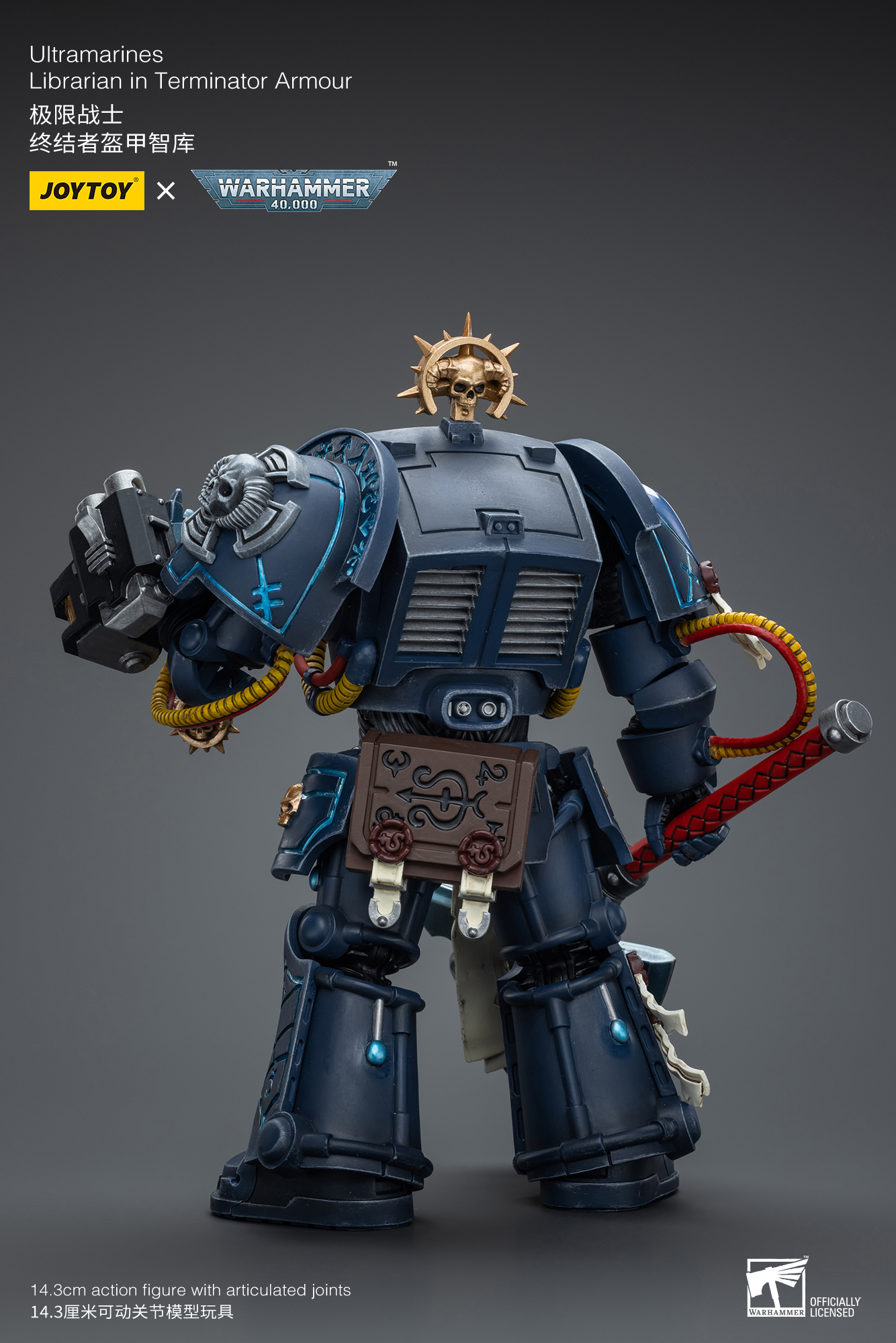JOYTOY JT9794 Warhammer 40k 1: 18 Ultramarines Librarian in