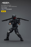 JOYTOY 1:18 Hardcore Coldplay Army Builder Promotion