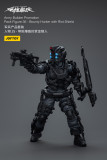 JOYTOY 1:18 Hardcore Coldplay Army Builder Promotion