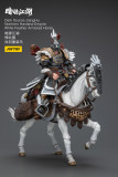 JOYTOY JT5901 6045 1:18 Dark Source-JiangHu Northern Hanland Empire White Feather Snowfield Archery Cavalry and White Feather Armored Horse