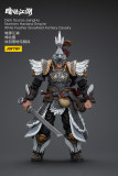 JOYTOY JT5901 6045 1:18 Dark Source-JiangHu Northern Hanland Empire White Feather Snowfield Archery Cavalry and White Feather Armored Horse