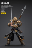 JOYTOY JT5840 5864 1:18 Dark Source-JiangHu Northern Hanland Empire Heavy Cavalry and Armored Horse