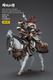 JOYTOY JT5901 6045 1:18 Dark Source-JiangHu Northern Hanland Empire White Feather Snowfield Archery Cavalry and White Feather Armored Horse