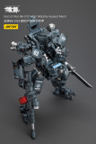 JOYTOY JT6106 1:25 God of War 86-II 03 High Mobility Assault Mech