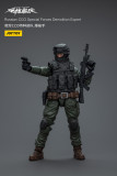 JOYTOY 1:18 Hardcore Coldplay Russian CCO Special Forces
