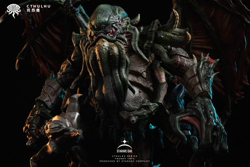 STARARC TOYS CTHULHU