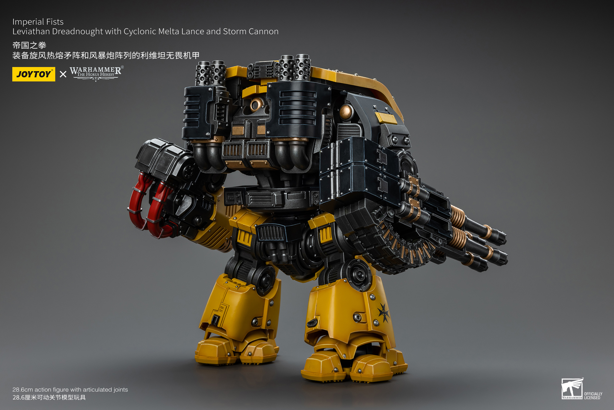 JOYTOY JT9978 Warhammer The Horus Heresy 1: 18 Imperial Fists