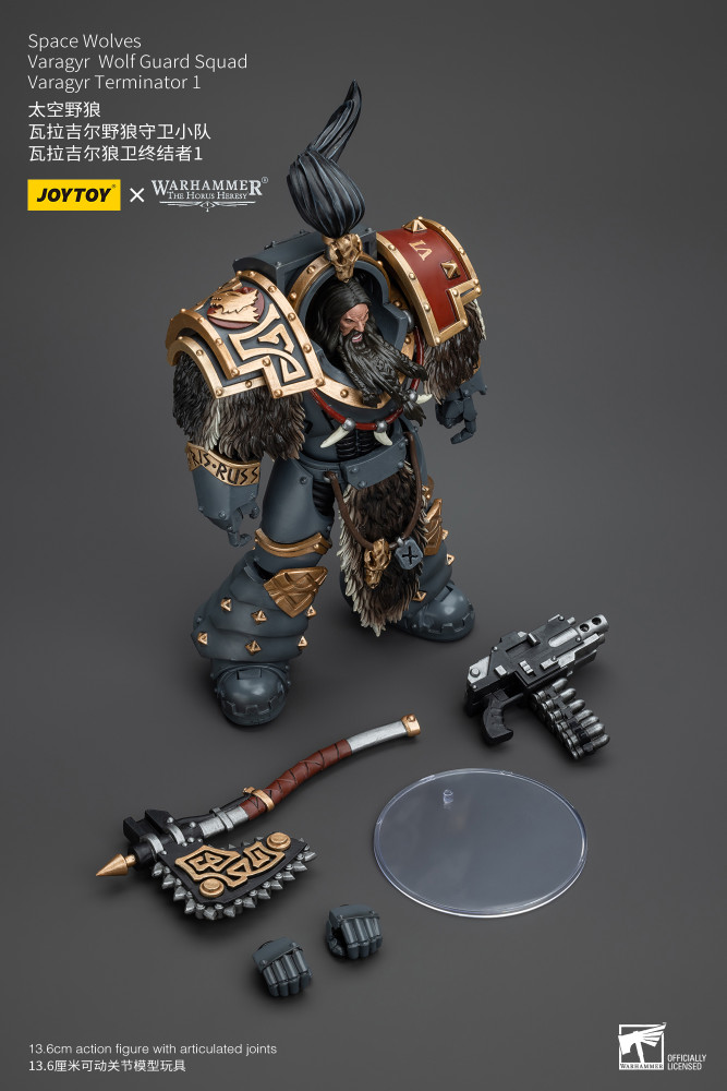 JOYTOY Warhammer The Horus Heresy 1:18 Space Wolves Varagyr Wolf 