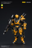 JOYTOY Infinity - Corvus Belli Yu Jing shang Jilnvincible