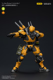 JOYTOY Infinity - Corvus Belli Yu Jing shang Jilnvincible