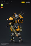 JOYTOY Infinity - Corvus Belli Yu Jing shang Jilnvincible