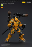 JOYTOY JT7264 Infinity - Corvus Belli Yuding Yan Huolnvincibles(Missile Launcher)