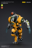 JOYTOY JT7240 Infinity - Corvus Belli Yu Jing Blye Wolf Mongol cavalry