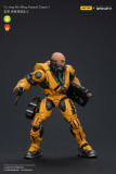 JOYTOY Infinity - Corvus Belli Yu Jing Wu Ming Assault Corps