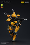 JOYTOY Infinity - Corvus Belli Yu Jing shang Jilnvincible