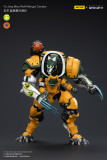 JOYTOY JT7240 Infinity - Corvus Belli Yu Jing Blye Wolf Mongol cavalry