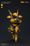 JOYTOY Infinity - Corvus Belli Yu Jing shang Jilnvincible