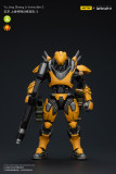 JOYTOY Infinity - Corvus Belli Yu Jing shang Jilnvincible