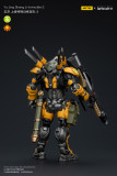 JOYTOY Infinity - Corvus Belli Yu Jing shang Jilnvincible