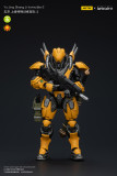 JOYTOY Infinity - Corvus Belli Yu Jing shang Jilnvincible
