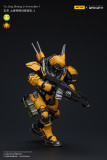 JOYTOY Infinity - Corvus Belli Yu Jing shang Jilnvincible