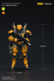 JOYTOY Infinity - Corvus Belli Yu Jing shang Jilnvincible