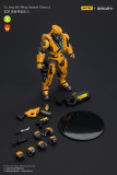 JOYTOY Infinity - Corvus Belli Yu Jing Wu Ming Assault Corps