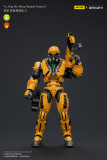 JOYTOY Infinity - Corvus Belli Yu Jing Wu Ming Assault Corps