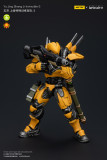 JOYTOY Infinity - Corvus Belli Yu Jing shang Jilnvincible