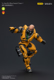 JOYTOY Infinity - Corvus Belli Yu Jing Wu Ming Assault Corps