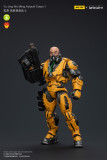 JOYTOY Infinity - Corvus Belli Yu Jing Wu Ming Assault Corps