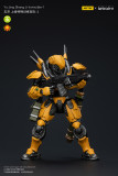 JOYTOY Infinity - Corvus Belli Yu Jing shang Jilnvincible