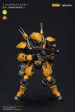 JOYTOY Infinity - Corvus Belli Yu Jing shang Jilnvincible