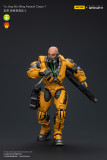 JOYTOY Infinity - Corvus Belli Yu Jing Wu Ming Assault Corps