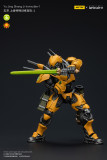 JOYTOY Infinity - Corvus Belli Yu Jing shang Jilnvincible