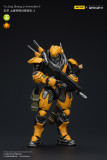JOYTOY Infinity - Corvus Belli Yu Jing shang Jilnvincible