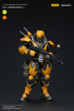 JOYTOY Infinity - Corvus Belli Yu Jing shang Jilnvincible