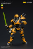 JOYTOY Infinity - Corvus Belli Yu Jing shang Jilnvincible