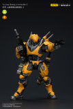JOYTOY Infinity - Corvus Belli Yu Jing shang Jilnvincible