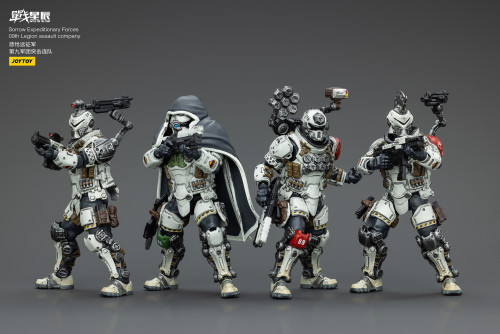 JOYTOY 1:18 Battle for the Stars Sorrow Expeditionary Forces 09th Legion Assault Company