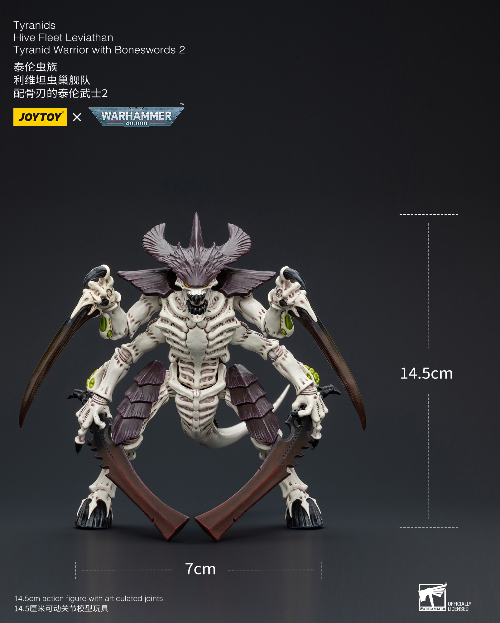 JoyToy Warhammer 40k: Tyranid Hive Fleet Warrior With Boneswords Figura De Acción A Escala 1:18