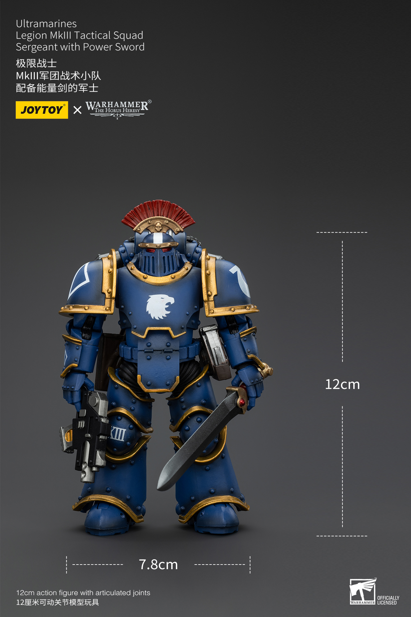 1285791_7