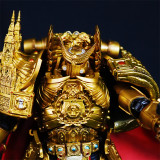 COOL TOYS CLUB CTC 602 Gold Armor for Imperial Fists Rogal Dorn