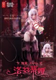 Snail Shell RPG-01 1/12 Succubus Lustia
